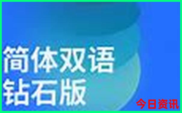 今年五一这10大景区人最多