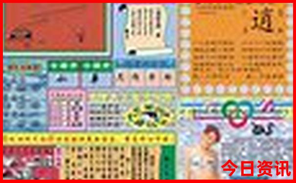 北京暑假带孩子去哪里玩比较合适