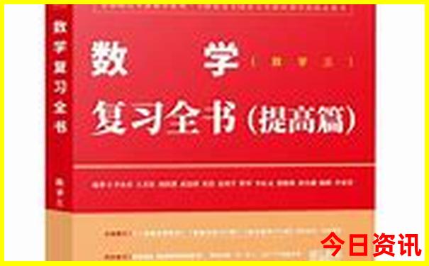 唐山乐亭旅游攻略景点推荐